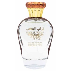 Turab Al Dhahab With Ard al...