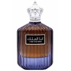 I am the king Ard al...