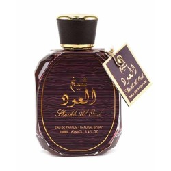Sheikh Al Oud Ard al...