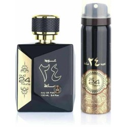 Oud 24 Hours Ard Al...
