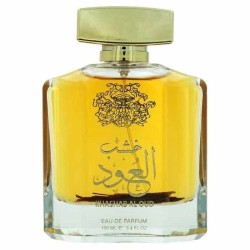Khashab Al Oud Ard Al...