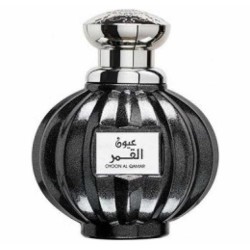 Oyoon Al Qamar Lattafa eau...