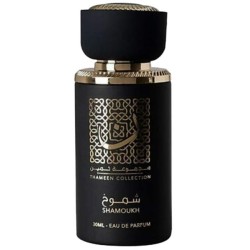 thameen collection shamoukh...