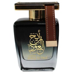 Areej Al Oud Al Haramain...