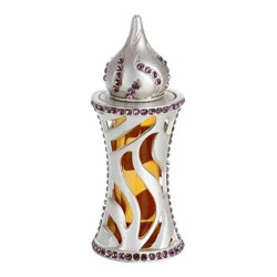 Lamsa Silver Al haramain...