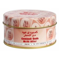 Cambodi oudh maal attar Al...
